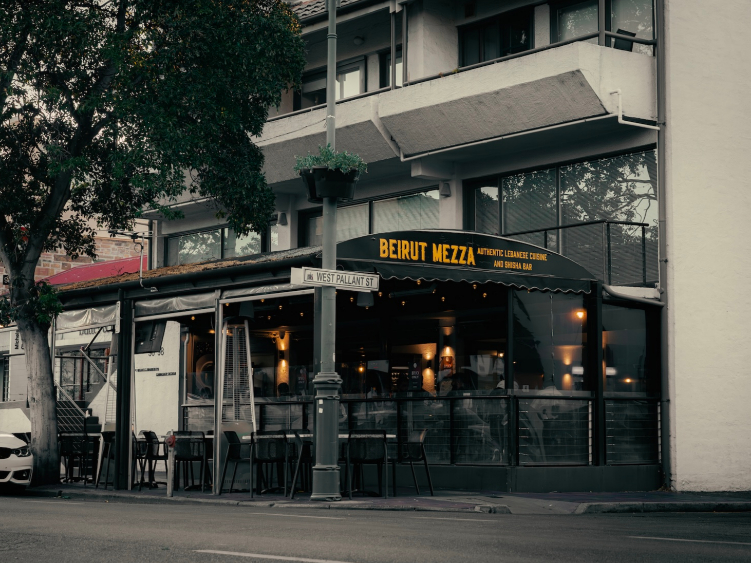 Mezza - Adelaide slider image