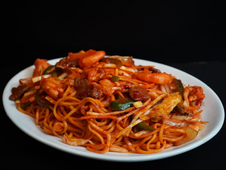 Chi-Ni Halal Chinese - Tooting slider image