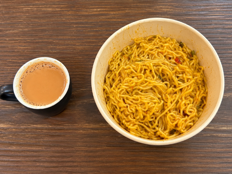 The Chai Campus slider image