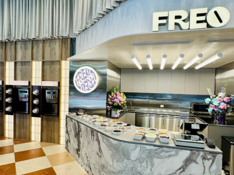 Freo - Town Hall slider image