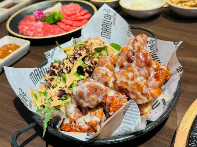 Maru Korean BBQ slider image