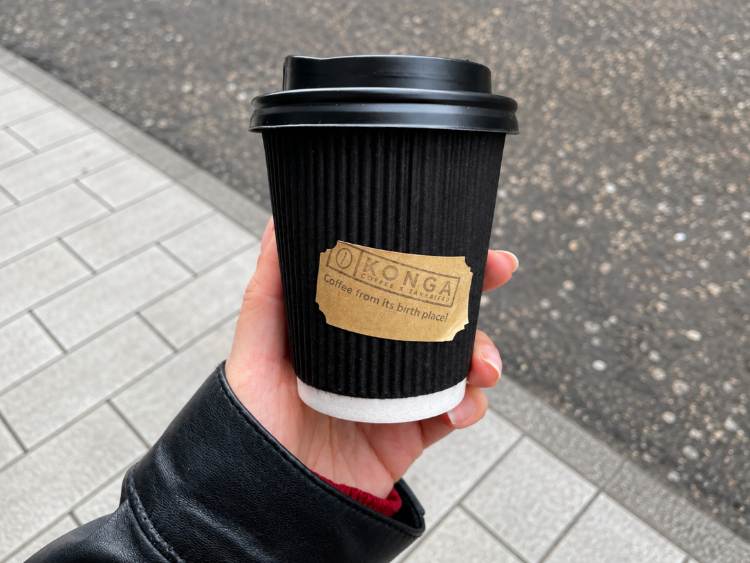 Konga Coffee slider image