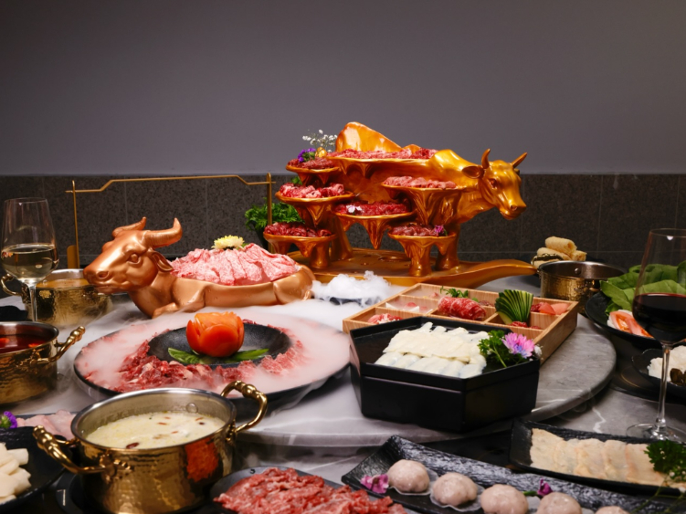 Master Cow Hot Pot slider image