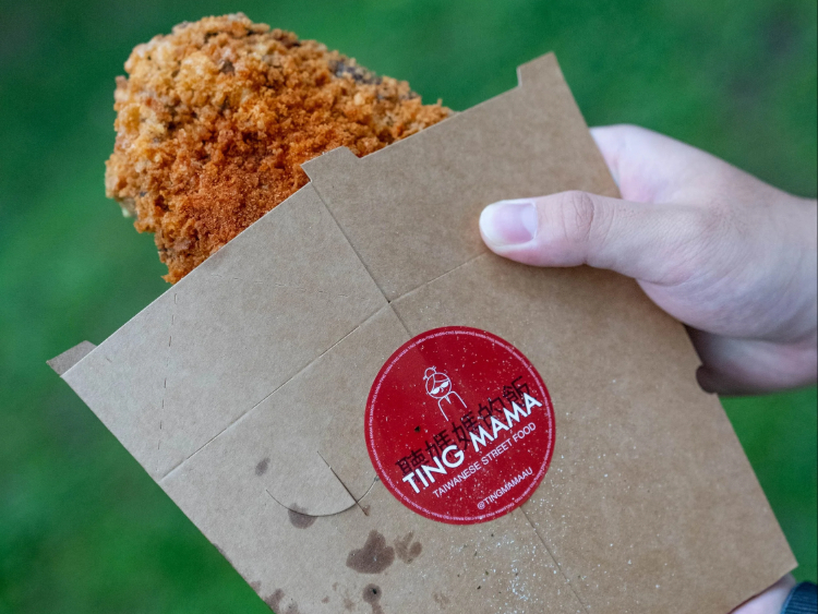 Garden State Diner slider image