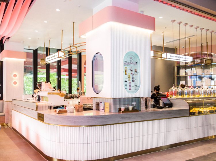 Gotcha Fresh Tea - Melbourne Central slider image