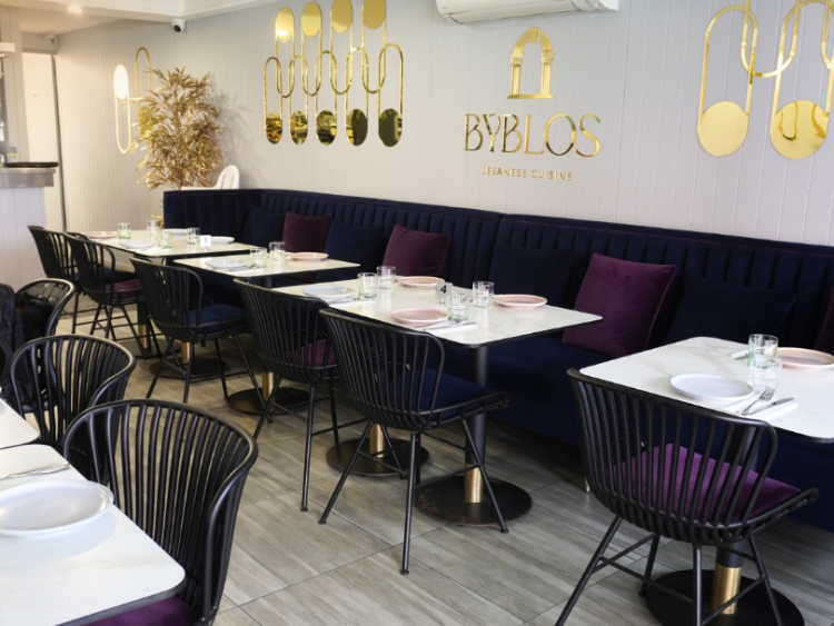 Byblos Lebanese Cuisine - Surry Hills  slider image