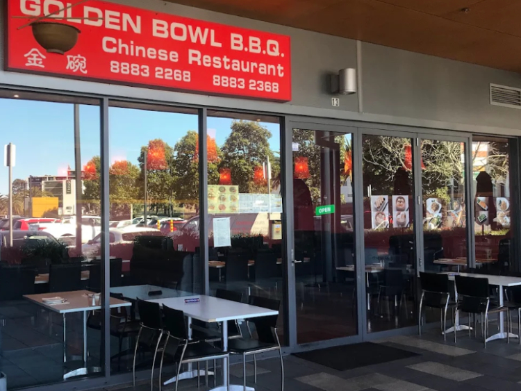 Golden Bowl BBQ Chinese Restaurant slider image