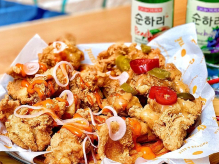 Gami Chicken & Beer - St Albans slider image