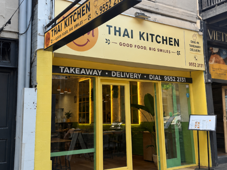 Yiim Thai Kitchen slider image