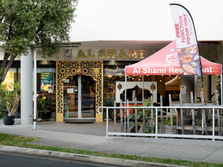 Al Shami - Merrylands slider image