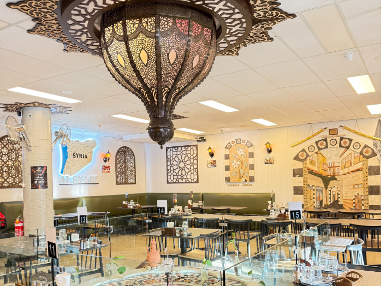 Al Shami - Merrylands slider image