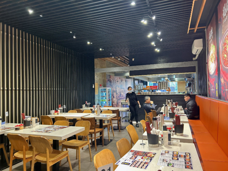 Chan Kee Bak Kut Teh slider image