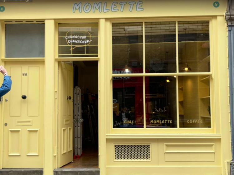 Momlette - Brick Lane slider image
