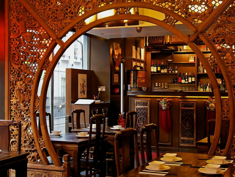 Barshu Restaurant slider image