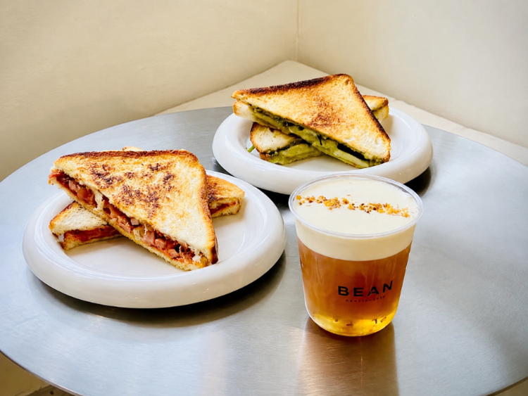 Beanoholic Cafe slider image