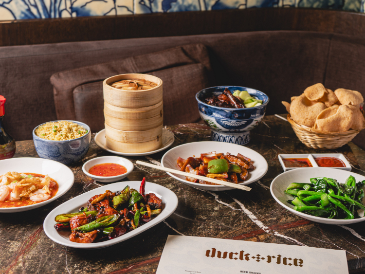 The Duck and Rice - Battersea slider image