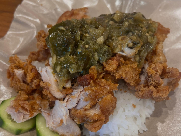 Geprek in Sydney Burwood slider image