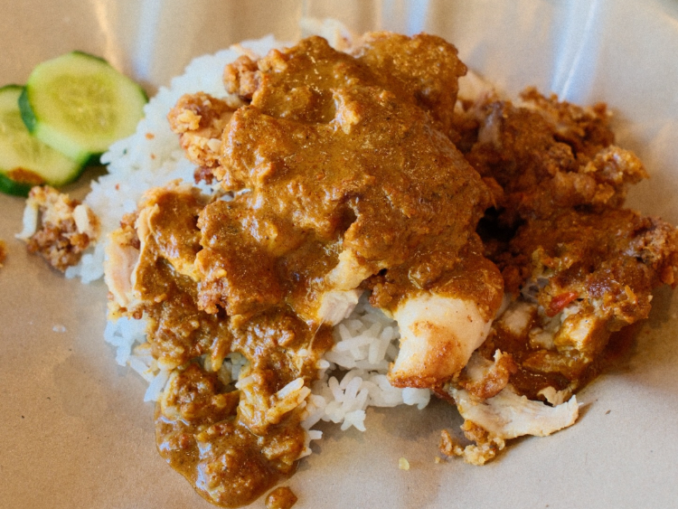 Geprek in Sydney Burwood slider image