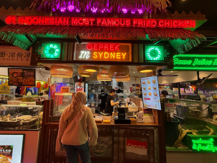 Geprek in Sydney Burwood slider image