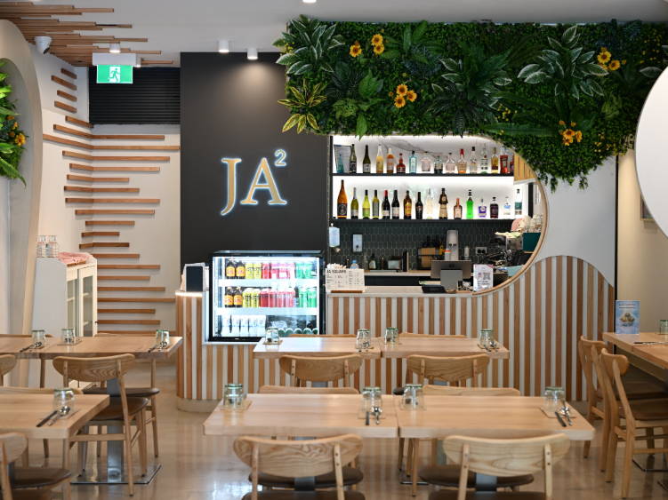 JA Square slider image