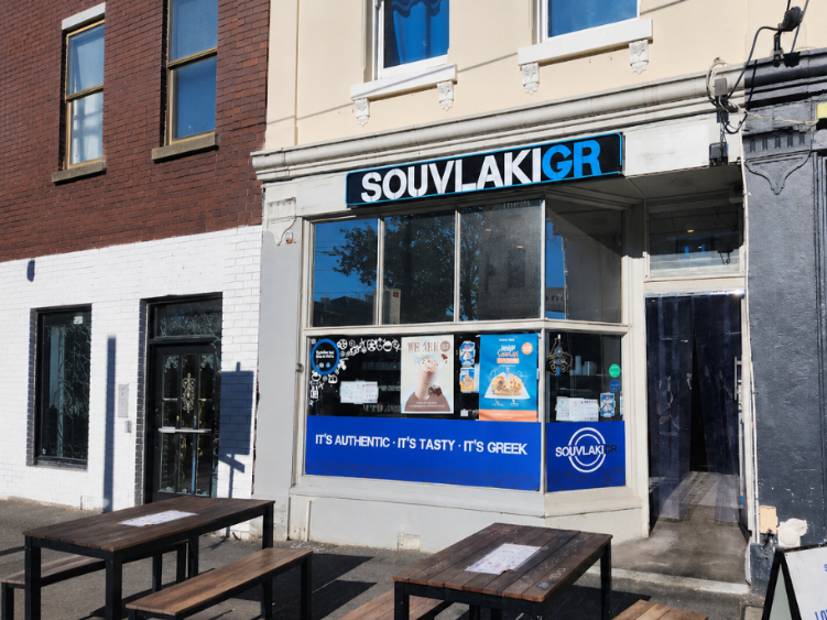 Souvlaki Gr - Fitzroy slider image