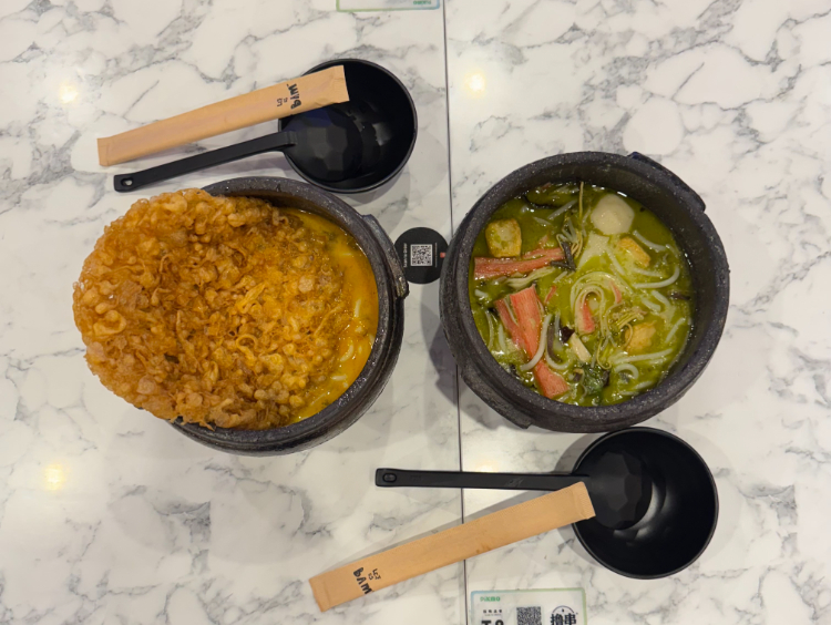 Pure Rice Noodle slider image