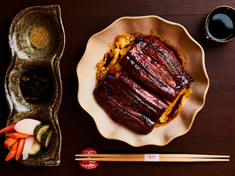 Mitsu slider image