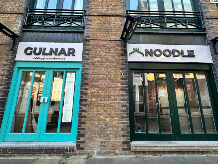 Gulnar Noodle - Spitalfields slider image