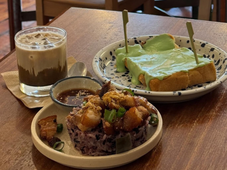 Udom House slider image