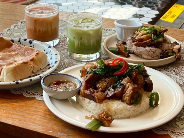 Udom House slider image