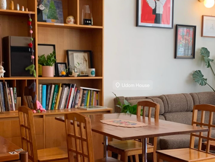 Udom House slider image