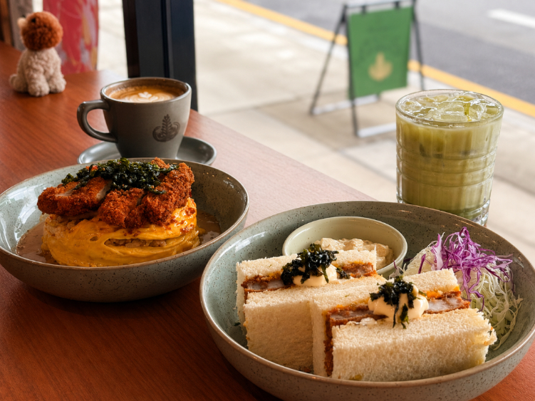 Mocha & Chino Cafe slider image