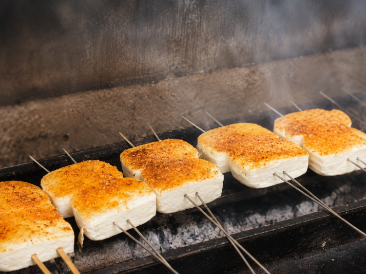 Big Wang slider image