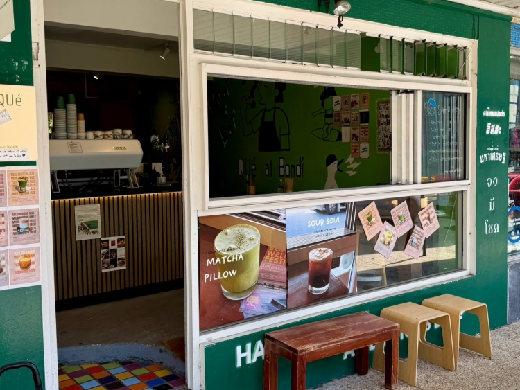 Qué at Bondi slider image