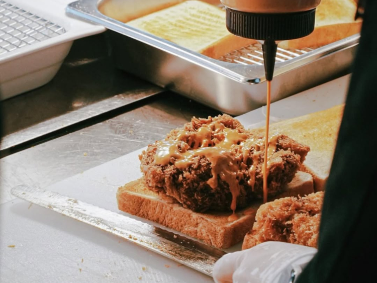 Arigato Sando slider image