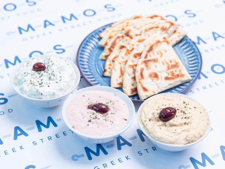 Mamos Greek Street Food - Collins Square slider image