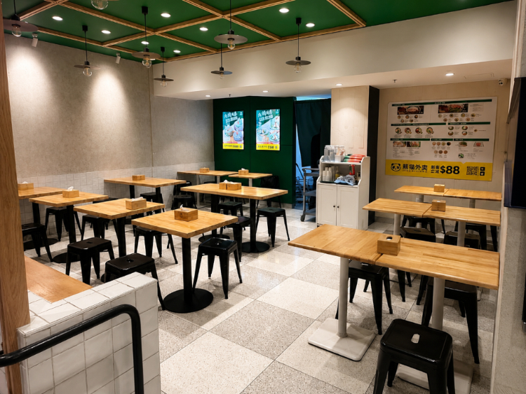 Master Lanzhou Noodle Express - Carlton slider image