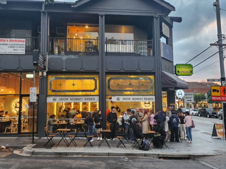 Snow Monkey Ramen - Brunswick slider image