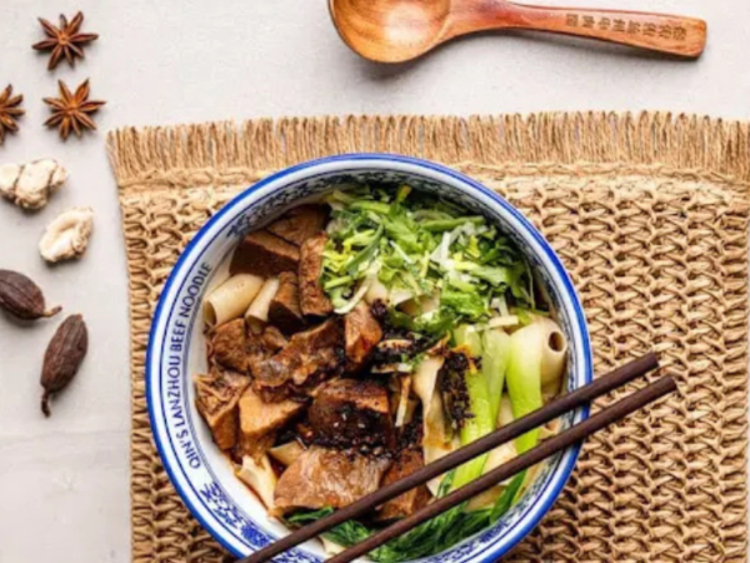 Qin’s Lanzhou Beef Noodle - East Victoria Park (Halal) slider image