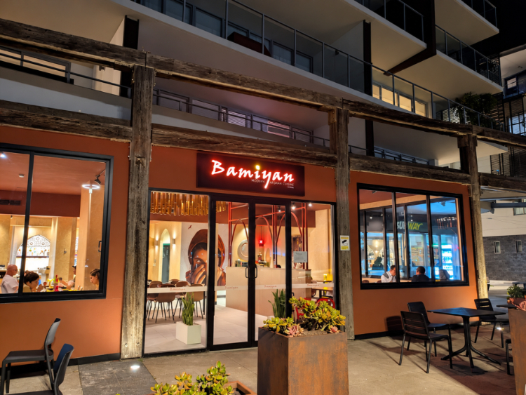 Bamiyan Restaurant slider image