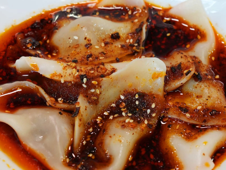 Oldschool Mate - The Spicy Notes Of Sichuan slider image
