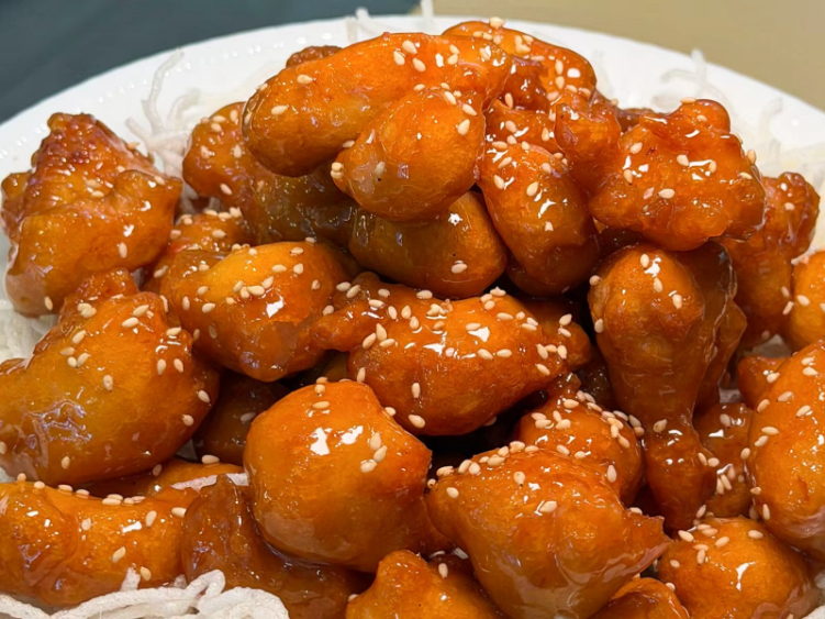 Oldschool Mate - The Spicy Notes Of Sichuan slider image