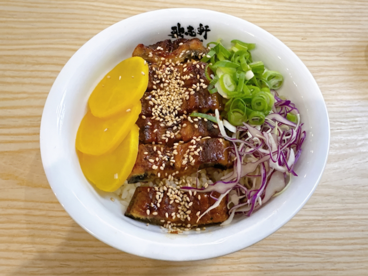 Kajiken -  Wellington slider image