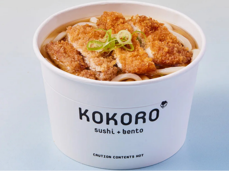Kokoro - Cardiff slider image