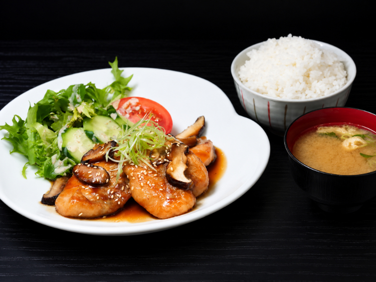 Kiraku Japanese slider image