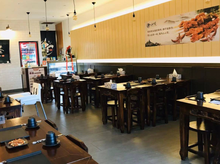 The Chinese Charcoal BBQ House - Sunnybank Plaza slider image