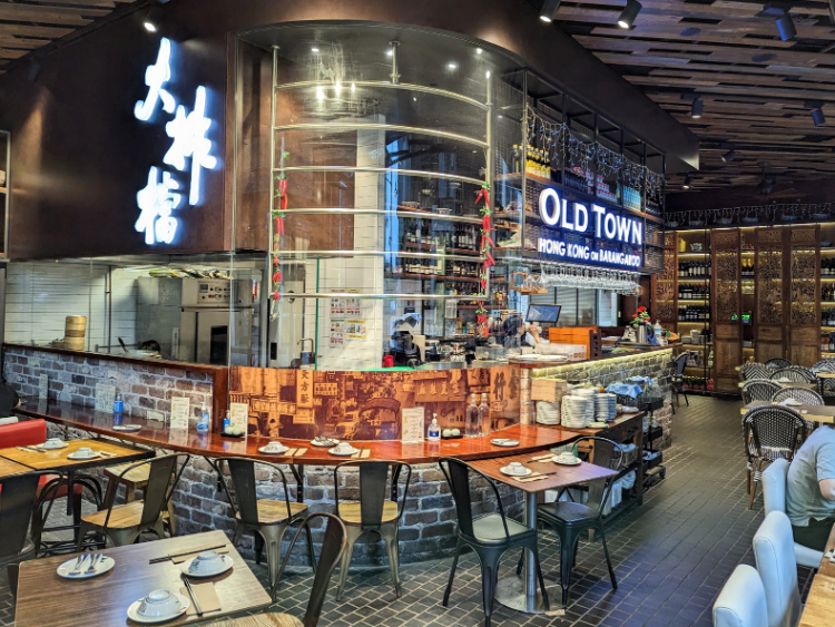 Old Town Hong Kong Cuisine - Barangaroo slider image