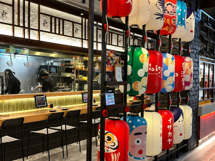 Izakaya Yebisu slider image
