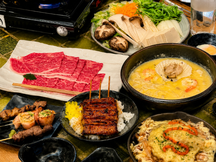 Izakaya Yebisu slider image