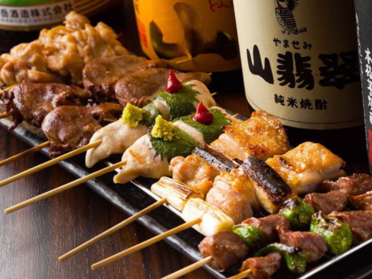 Izakaya Yebisu slider image